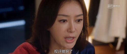 娱乐吃瓜酱奇怪的cp,奇特的CP组合，网友直呼“脑洞大开”！